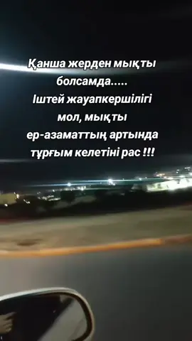 #ВэтотДень 