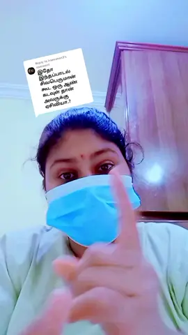 Replying to @iraavanan3 