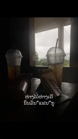#ຟິດສິໄອສັສສສ 