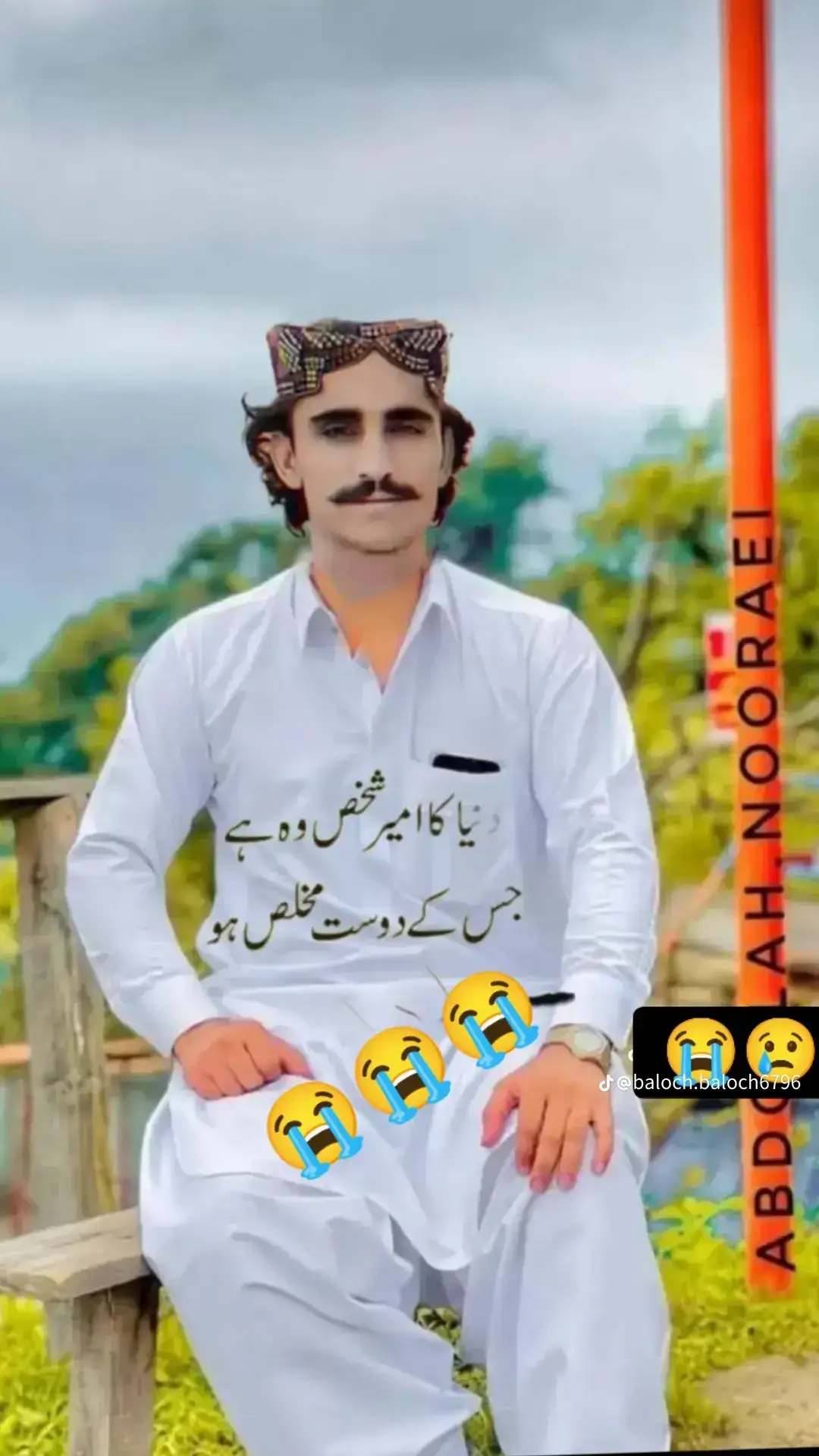 #💔💔💔😭😭😰😰😭😰😭😰 #😪🤧😔😭😭🥺🥺🥺😰😰😥😥😢😢😖😖😫😫😓😓😞😞😣😣😤😤😤 #😩😩😭😭💔🥀😭😢😰🤲🙏🙏🙏 