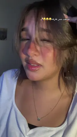 #fdyyyyyyyyyyyyyyyyyy #fyppppppppppppppppppppppp #onthisday #tiktok #foryou 