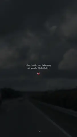 ❤️‍🩹 #fyppppppppppppppppppppppp #viralvideo #_wagxha_ #trendingvideo #foryoupage 