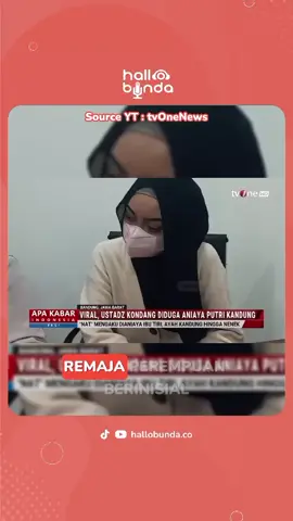 Pemuka agama berinisial EE yang dikenal di Kota Bandung dilaporkan ke Polrestabes Bandung karena diduga melakukan tindak kekerasan dalam rumah tangga (KDRT) terhadap anak kandungnya, NAT.  Kasus ini dilaporkan oleh ibu kandung korban. 