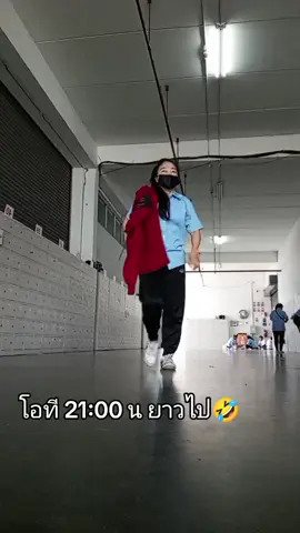 #โอทีโอ♥️สู้ๆงับ🤗🤗 