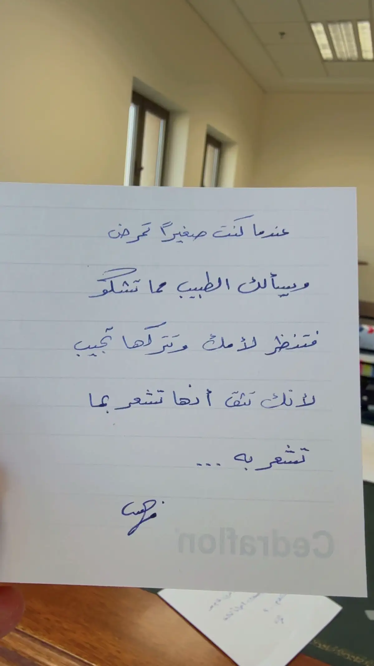 #بقلمي_✍️ #اكسبلور #صباح_الخير #جده #السعودية 