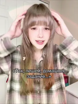 Я буду рэпИСПОЛнителем#минокьют 
