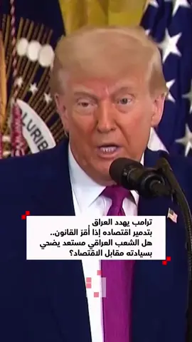 هيهات منا الذلة #السيد_هاشم_الحيدري #السيد_السيتاني #الامام_الخامنئي #explore 