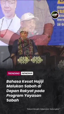 Jaga kamu semua ya… bila CM dah marahhh …!!! #followerstiktok #fypシ゚viral🖤tiktok #highlightseveryone #PRN17sabah #RakyatSABAH 