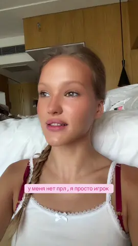 буду давать это видео всем , кто хочет со мной познакомиться , как face video card