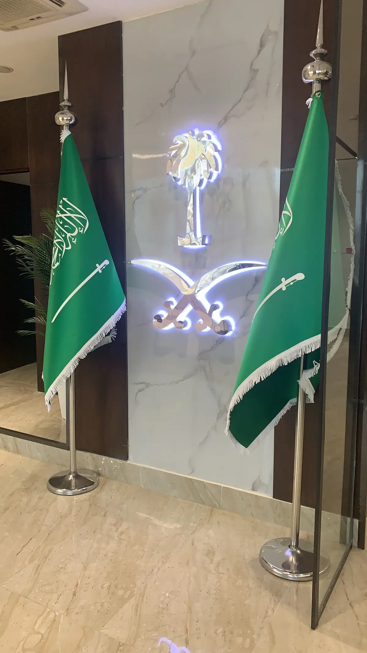 دام عزك ياوطن 