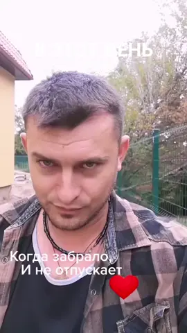 #ВэтотДень