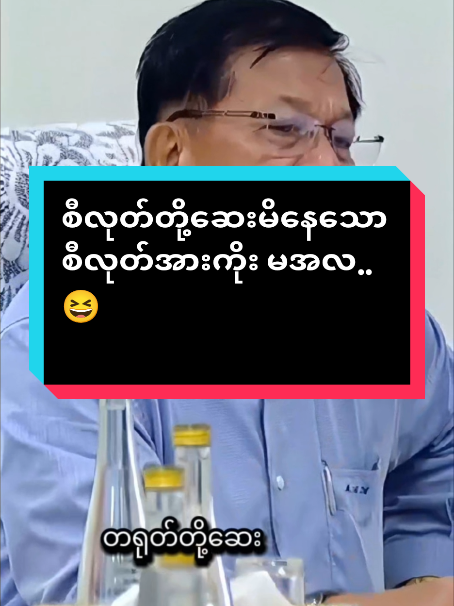 #aiart #funnyvideos #pfypシ #for #knowledge 