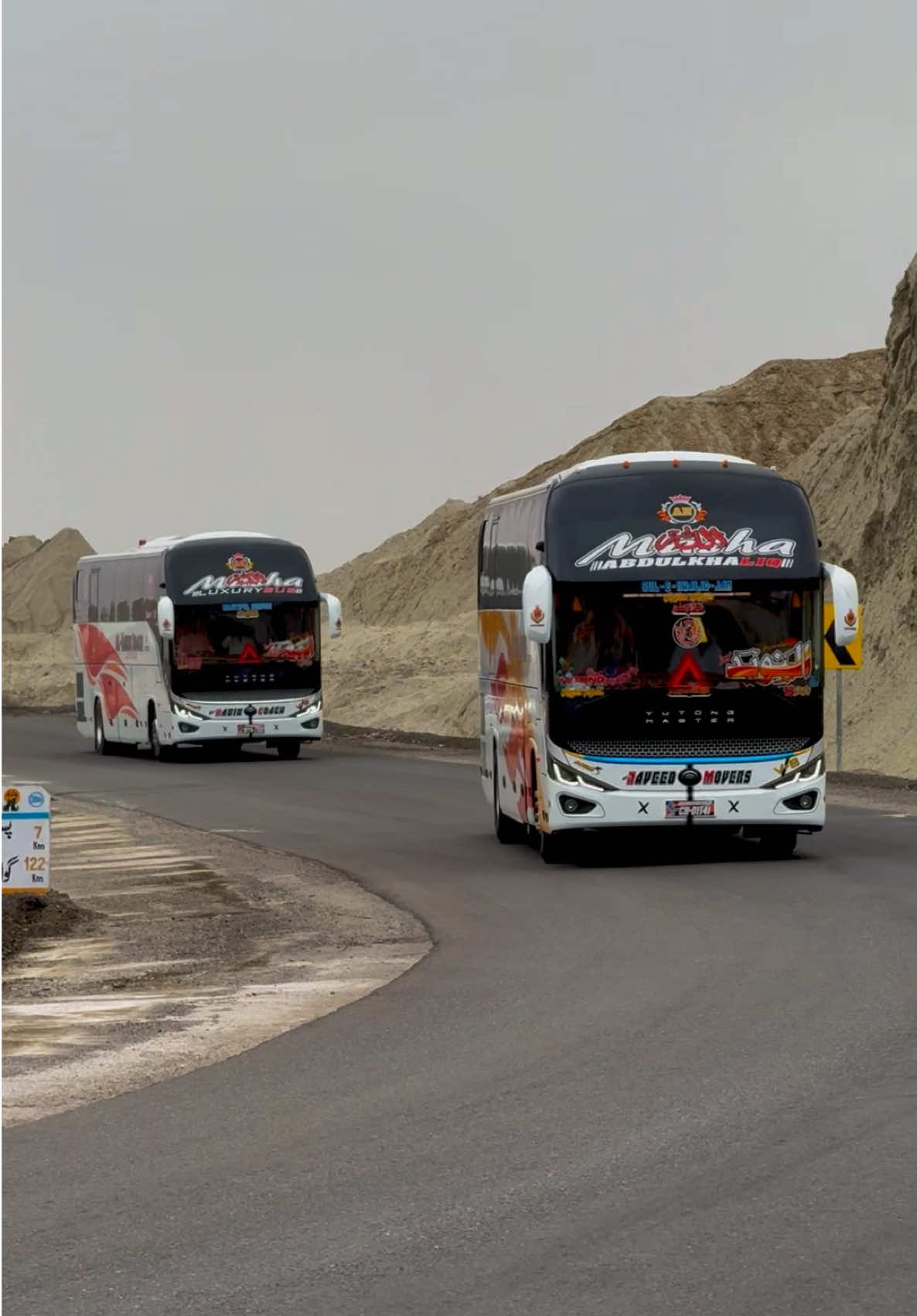 #alnaveedcoach #al_habib_coach #SHEEN 