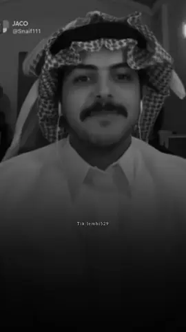 يامرحبا ترحيبةٍ كلها لش .. #سلطان_بن_نايف #قروب_سي ##قصايد #شعر #fyp #foryoupagee 