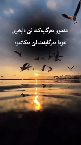 #جزاک_اللہ_خیرا_کثیرا #furyuopage #fypage #CapCut #fypage 