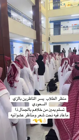 #تبوك_الورد_تبوك_تيماء_ضباء_حقل #الرياض_جده_مكه_الدمام_المدينه #السعوديه🇸🇦 