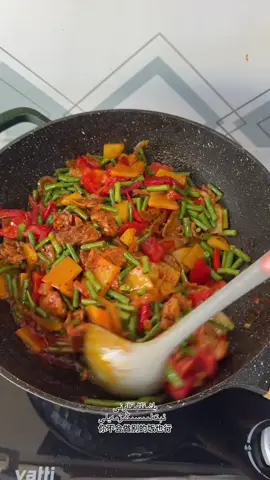 Oy Leghmen Qilish 😋  #uygur #uygurkültürü #uyguryemekleri #uyghur #uyghurculture 