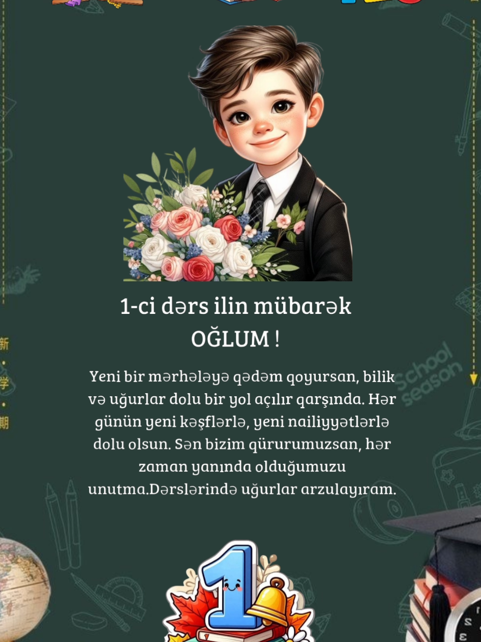 #1cisinif #mekteb #kesfet 