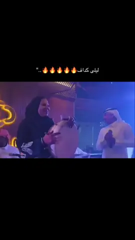 #fyppppppppppppppppppppppppppp #جحلي كداف