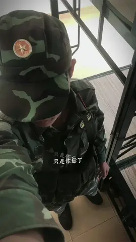 2 bộ đồ 2 cách mặc#CapCut #xhhhhhhhhhhhhhhhhhhhhhhh #quandoinhandanvietnam🇻🇳🇻🇳🇻🇳 #daccongvietnam #anhbexinh 