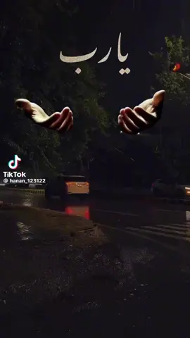 اللهم امين يارب العالمين 