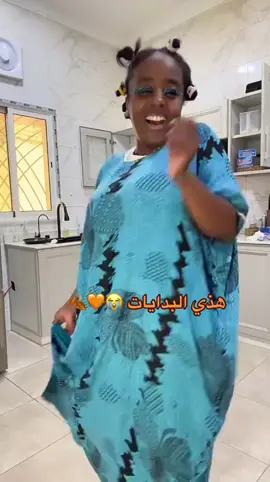 #سوما #سوما_المشهورة💞😂 #هههههههههههههههههههههههههههههههههههههه 
