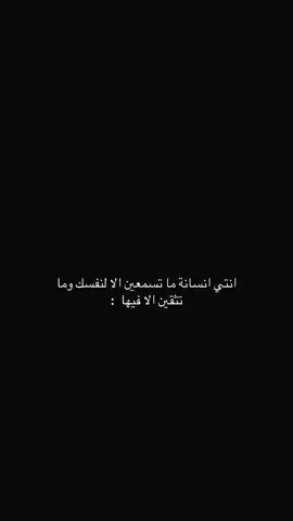 لانو حالي بيسمعني 🙏🏼 #najwakaram #نجوى_كرم #fyp #الرياض #السعودية #مالي_خلق_احط_هاشتاقات #foryou #viral #CapCut #الشعب_الصيني_ماله_حل😂😂 
