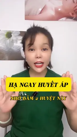 Bà con cô bác nào hay bị cao Huyết áp thì lưu ngay video này để áp dụng nhé #DưỡngSinhYViệnHALI #trilieu #meohaysuckhoe #caohuyetap#pyf