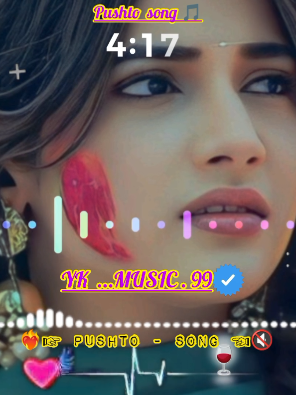 Part 103 | DA LEWANI SRA ME KOR DY. PUSHTO FULL SONG 😭💔🎧. #foryoupage #100k #🎧 #foryoupage❤️❤️ #fypシ 