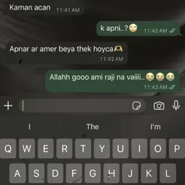 Only legend can understand this 😭😭 #foryou 