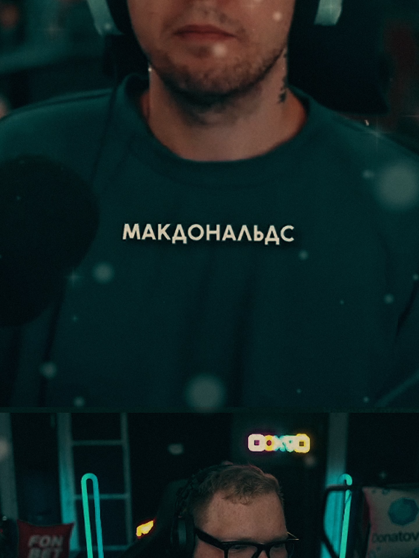 новое меню макдака twitch: t2x2 #t2x2