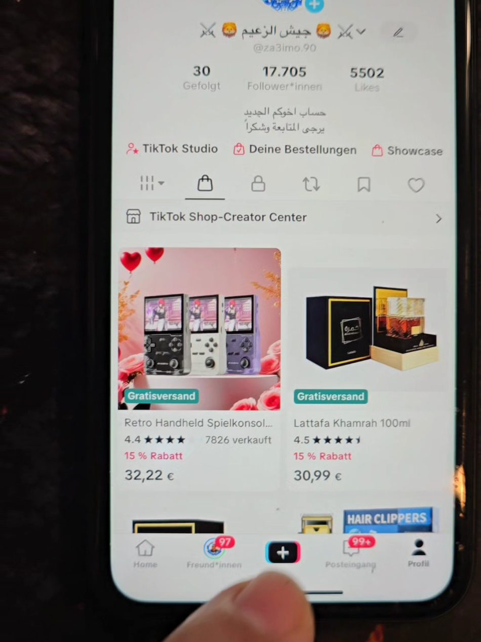 كيف تطلع مصاري من التيك توك خلال تكبيسات البث المباشر