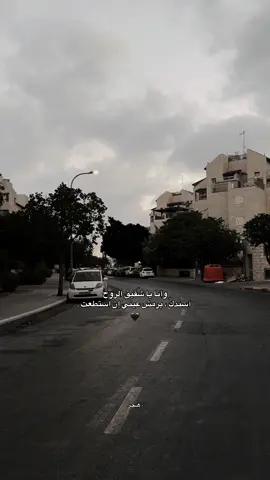 🖤🖤. #explore #اكسبلور #fypシ゚ #عبارات #فوريو 