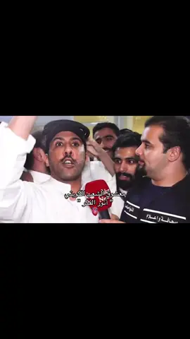 #انور_الفكر #الكويت #الجهراء #الظفير #مجلس_الامه 