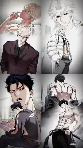 ngày trước em chê anh xấu, giờ em hối hận chưa!! #jayhong #zacklee #janghyun #daniel #lookism 