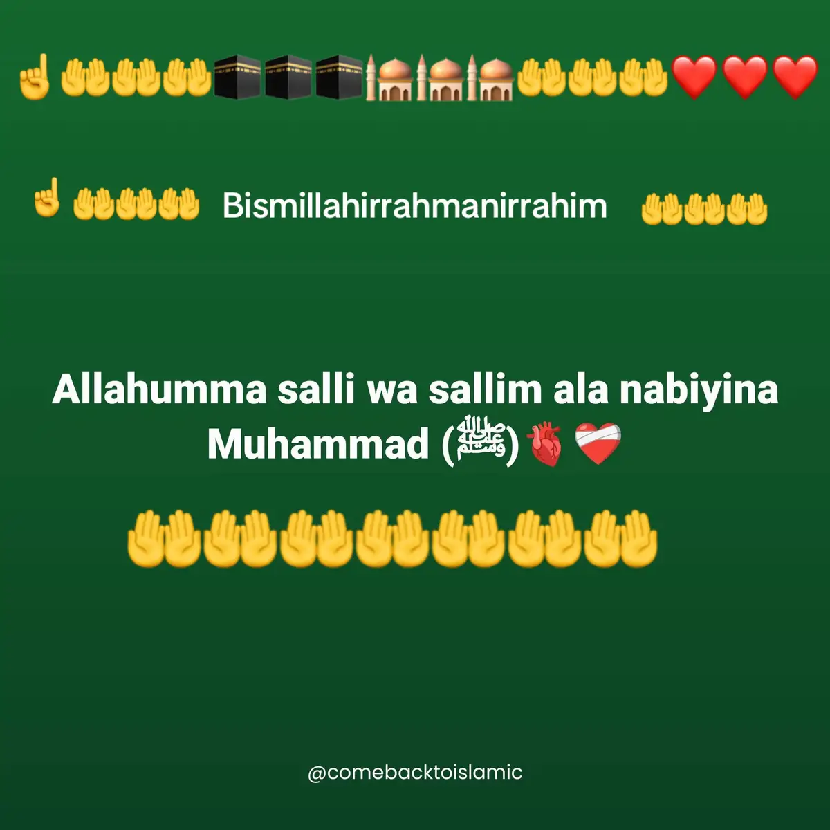 #allahuakbar #muslimtiktok🤲🤲🕋🕋🕌🕌 #fyp #islamic_video #islamicreminder 