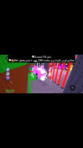 #دلائل_الثقة 