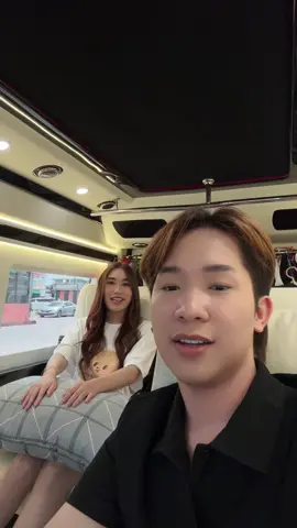 มีสาว ขึ้นรถวะ 