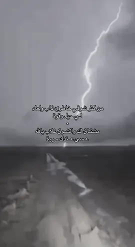 #أسرع_حلا 
