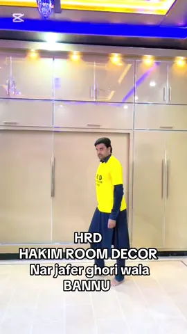 #hrd #03321949221 #hakimroomdecor #3dpainting #pvcselling 