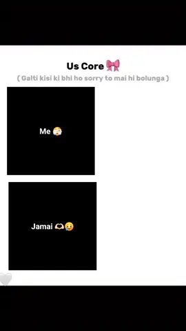 sry bol 😫