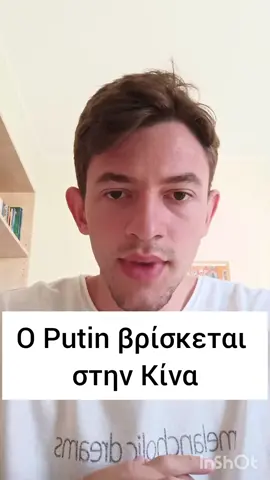 Putin meets in China!! #fyp #viral #europe #europeanunion #politics 