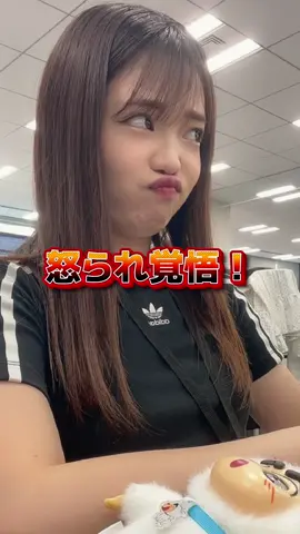 ここでしか手に入らない！ #PR #ぬいぐるみ #クレヨンしんちゃん 