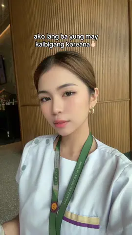 👉🏻🥺👈🏻 #fyp #korean #koreanfriend #trending 