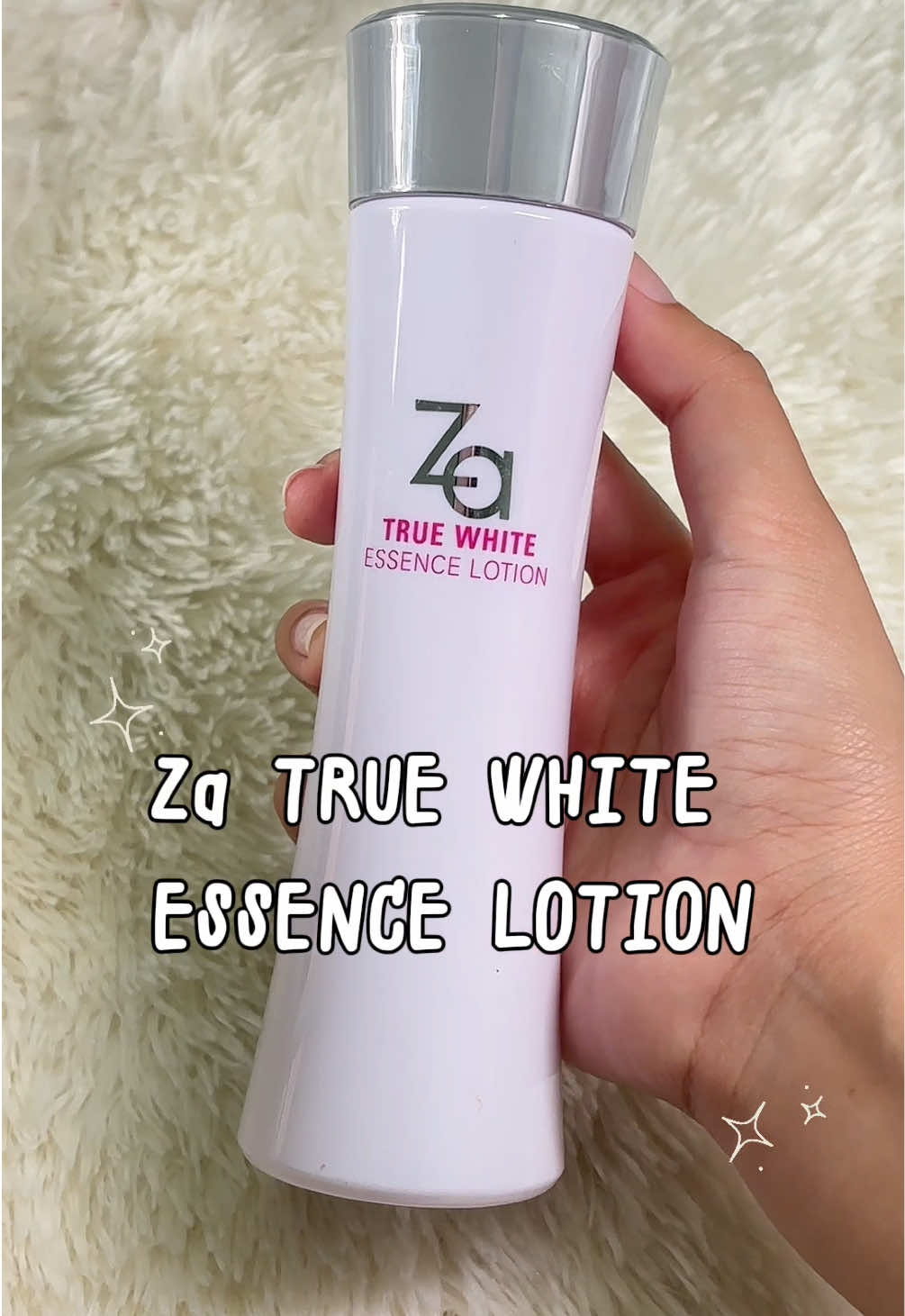 สกินแคร์ที่ครบจบในตัวเดียว ✨ @ZA Cosmetics #zacosmeticsthailand #น้ำตบza #zaน้ำตบในตำนาน