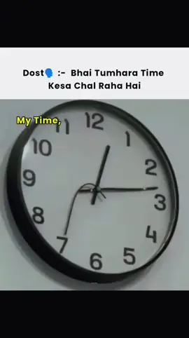 This is a ✨me✨ problem💯👀 #fypシ゚viral🖤tiktok#tiktokpakistan#meme#fypppppppppppppppppppppppp#growmyaccount✅♥️♥️♥️ ……. …… ……….fypppppppppp