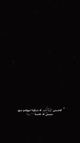 #capcut  #🌹❤️‍ #🫀😔