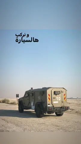 #פסגת #عناتا #مخيم_شعفاط 