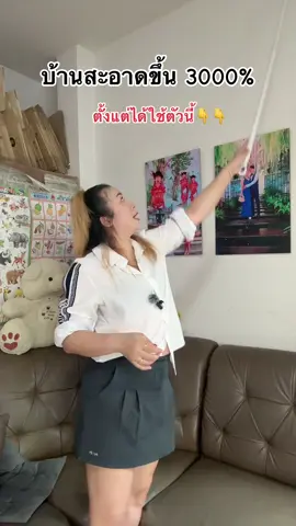 #ลูกกลิ้งเก็บฝุ่นเก็บเศษผม #ของมันต้องแชร์ #คลิปนี้ต้องฟีด 