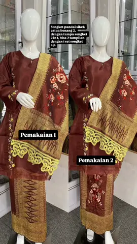 Songket pandai sikek asli Catua benang 2 Lebar salendang 50 cm mix sulam sujia caia manual tangan Warna caramel benang gold Info order 085374170043 #songketpengantin #bundokanduang #rumahsongketgucci #fyppppppppppppppppppppppp #songketpandaisikek 